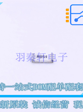 电流采样电阻/分流器 UCR18EVHFSR051 1206 ROHM 全新原装正品