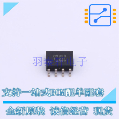 比较器 TLC393QDR SOIC-8 TI 全新原装正品