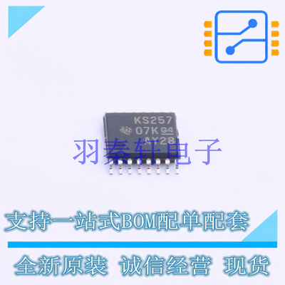 模拟开关和多路复用器 SN74CB3T3257PWR TSSOP-16 TI 全新原装进
