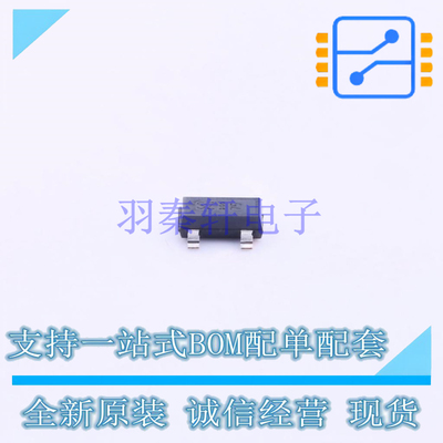 场效应管(MOSFET) BSS205NH6327 SOT-23 全新原装正品