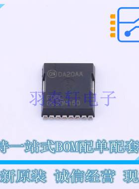 场效应管(MOSFET) FDBL0630N150 H-PSOF8L ON 全新原装正品