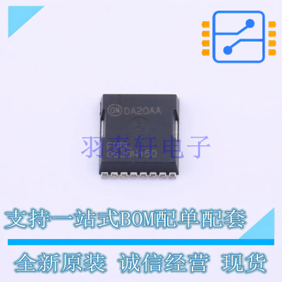 场效应管(MOSFET) FDBL0630N150 H-PSOF8L ON 全新原装正品