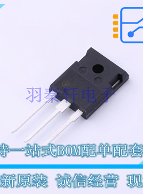 场效应管(MOSFET) IPW65R019C7FKSA1 TO-247-3 全新原装正品