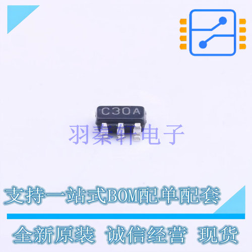 比较器 LPV7215MF/NOPB SOT-23-5 TI 全新原装正品