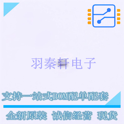 模拟开关/多路复用器 TS5A3159AYZPR WCSP-6(1.4x0.9) TI 全新原