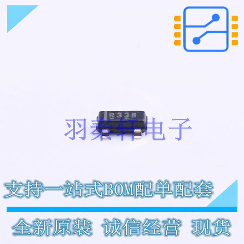 电压基准芯片 REF3318AIDBZT SOT-23 TI 全新原装进口