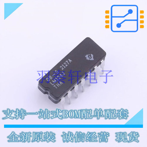 运算放大器 LM124J DIP-14 TI 全新进口