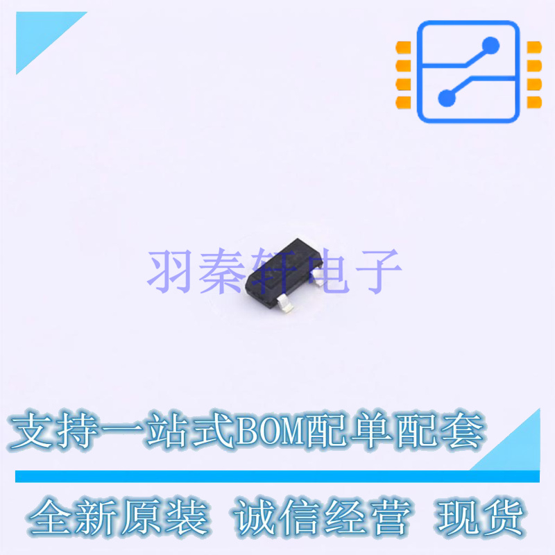 场效应管(MOSFET) BSS315PH6327XTSA1 SOT-23 全新原装正品