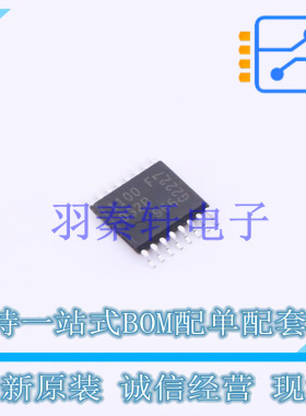 单片机(MCU/MPU/SOC) XMC1100T016F0032ABXUMA1 TSSOP-16-8 全新