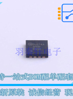 场效应管(MOSFET) FDPC8012S PowerClip-33 ON 全新原装正品