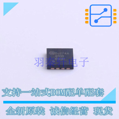 场效应管(MOSFET) FDPC8012S PowerClip-33 ON 全新原装正品