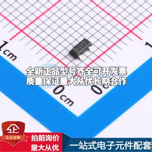 全新正品TPS3839E16DBZR SOT-23-3 监控和复位芯片 质量保证可开