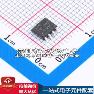 正品IRS2118STRPBF 栅极驱动IC 高边 IGBT MOSFET 灌:600mA 拉:29