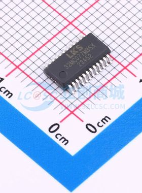 全新LKS32MC077MBS8单片机SSOP-24L-150mil 96MHz 32 Bit 128KB
