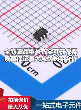 全新RS1G332XC6逻辑门 1.65V~5.5V 封装SC-70-6可开票