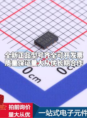 全新正品MX25R1635FZUIL0 USON-8-EP(2x3) NOR FLASH质量保证