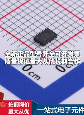 全新正品XT25F08BDFIGT-S DFN-8-EP(2x3) NOR FLASH质量保证