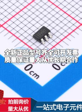 全新正品TPS79318DBVR-TP SOT-23-5 线性稳压器(LDO) 质量保证