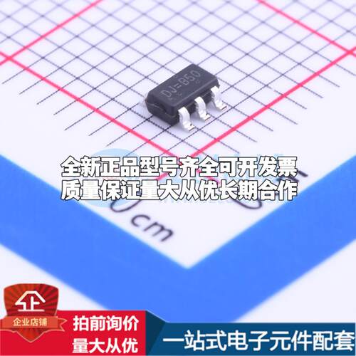 全新正品RT9193-28GB SOT-23-5 线性稳压器(LDO) 质量保证