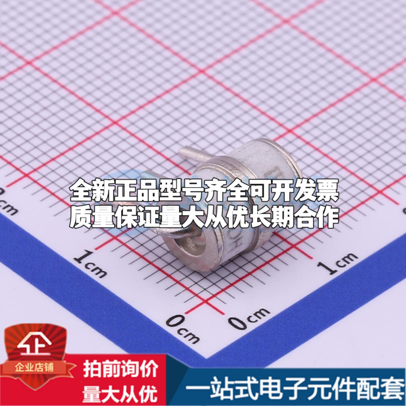 全新3RP470L-8/B 470V 20kA 3端 GDT - 气体放电管可开票配套