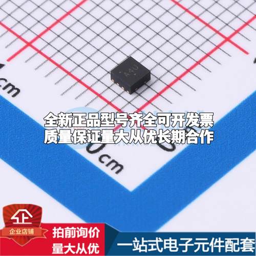 全新正品NCP81161MNTBG DFN-8-EP(2x2) 栅极驱动IC 质量保证