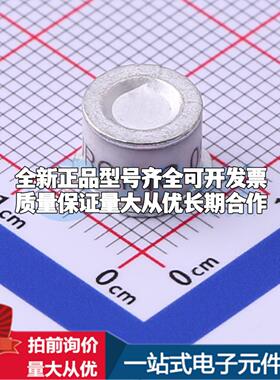 全新SXH80-90XSMD 90V 10kA 2端 贴片GDT SMD,8x6mm 气体放电管可