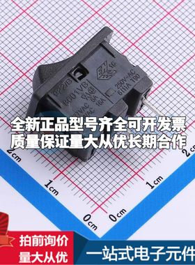 H8601VBAAA船型开关- H8601VBAAA