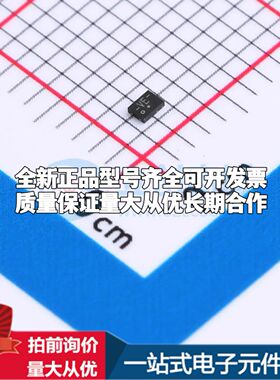 全新74LVC2G08GS,115逻辑门  封装XSON-8(1x1.4)可开票