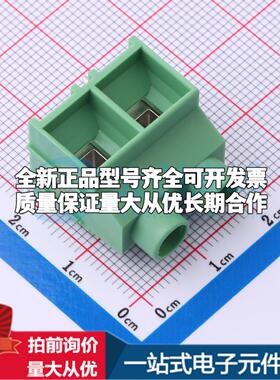 1902547 插件,P=9.53mm 螺钉式接线端子可开票