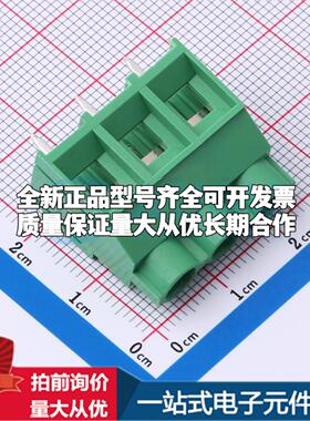 MX762-7.62-03P-GN01-Cu-PS-A 插件,P=7.62mm 螺钉式接线端子可开