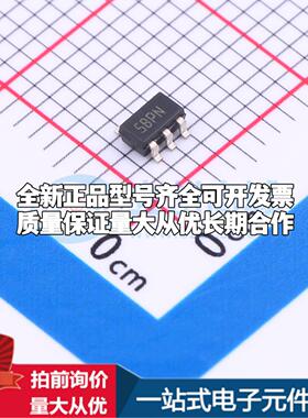 全新正品STM6822MWY6F SOT-23-5 监控和复位芯片 质量保证可开票