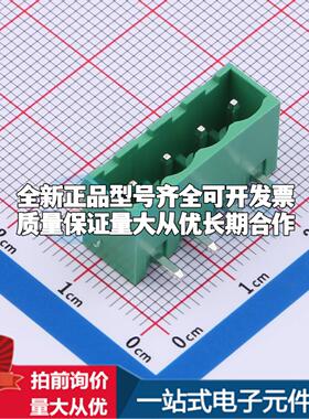 全新MX2EDGRC-5.08-04P-GN01-Cu-A 弯插,P=5.08mm 插拔式接线端子