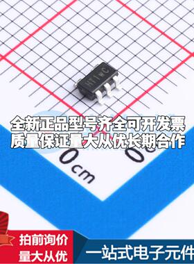 全新正品AP2161WG-7 SOT-23-5 功率电子开关 质量保证