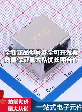 全新X03ADAB1A1DY1008 - 以太网连接器(RJ45 RJ11)原装正品可开票