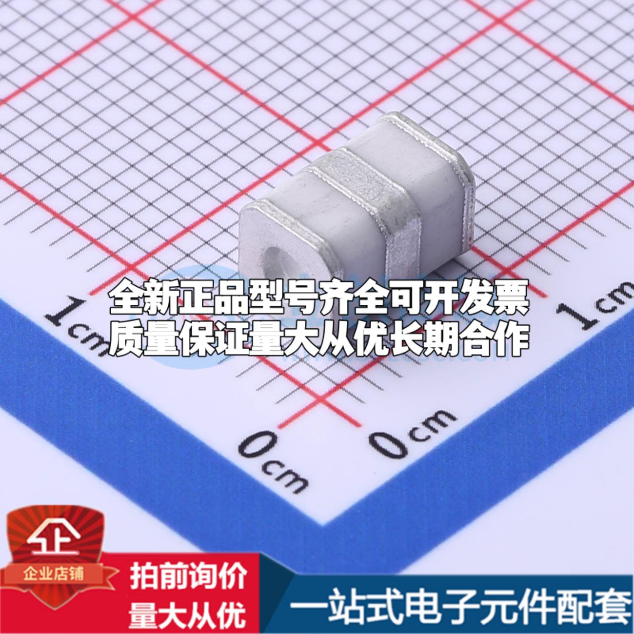 全新3RM090M-5-UT7.6 90V 10kA 3端 贴片GDT SMD,5.0x7.6mm 气体