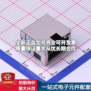 全新RC01835 插件 以太网连接器(RJ45 RJ11)一站式配套可开票
