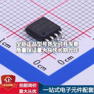 全新正品BY25Q32BSSIG(T) SOP-8-208mil NOR FLASH质量保证
