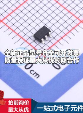 全新正品STM6322SWY6F SOT-23-5 监控和复位芯片 质量保证可开票