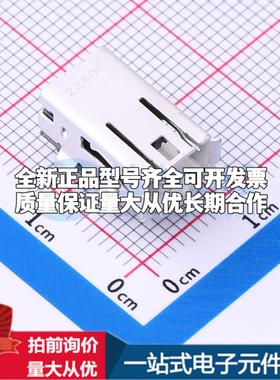 全新2294415-2 - 以太网连接器(RJ45 RJ11)原装正品可开票