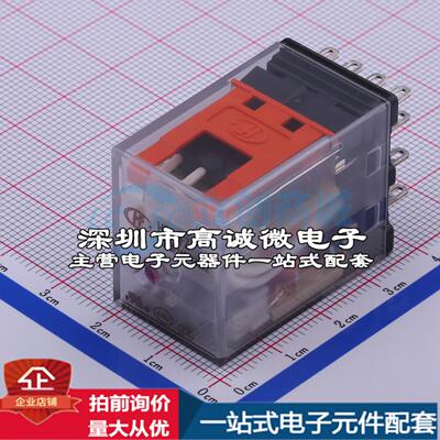 全新原装HF18FZ/A240-4Z232 插件,21.5x28mm 功率继电器配套 可开
