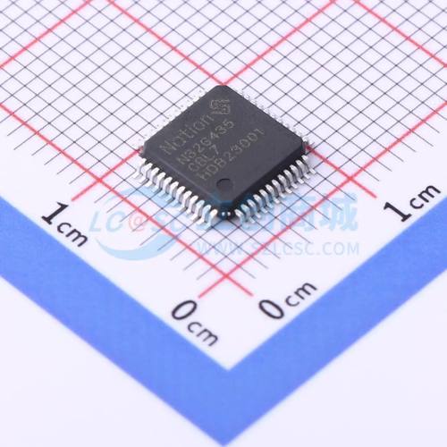 全新N32G435CBL7单片机LQFP-48(7x7) 可开票