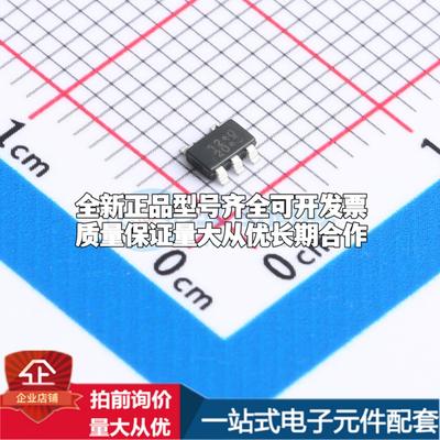 全新正品UCC27517ADB(TOKMAS) TSOT-23-5 栅极驱动IC 质量保证