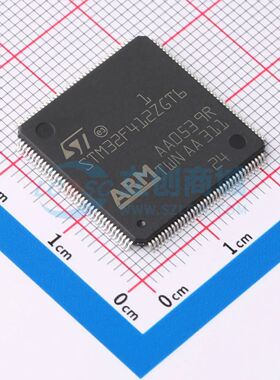 全新STM32F412ZGT6单片机LQFP-144(20x20) 100MHz 32 Bit 1MB