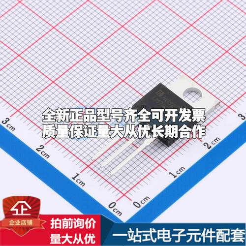 全新正品LM7824CT TO-220-3 线性稳压器(LDO) 质量保证