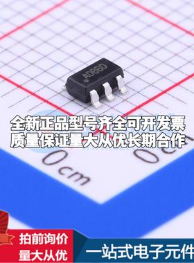 全新正品RY3420 SOT-23-5 DC-DC电源芯片 质量保证