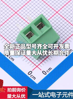 1729018 插件,P=5mm 螺钉式接线端子可开票