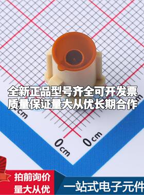 7.03A1.000828 RF射频同轴连接器50mΩ可开票