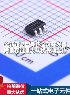 INA180A3IDBVR电流感应放大器SOT-23-5共模电压-200mV~26V单路