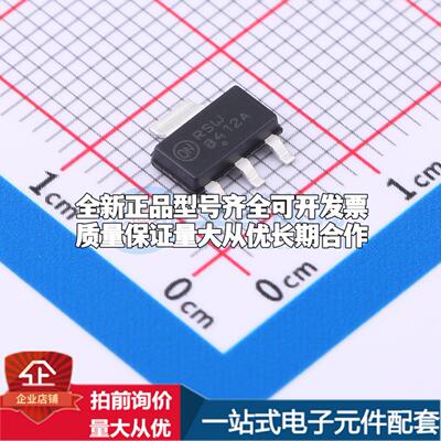 全新正品NCV8412ASTT3G SOT-223-4 栅极驱动IC 质量保证