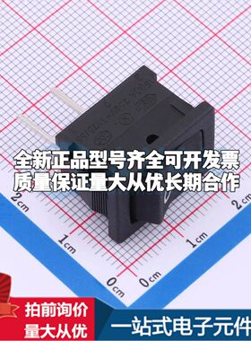 SS11-BBIWP-R20-R船型开关插件,21x15mm 翘板开关无